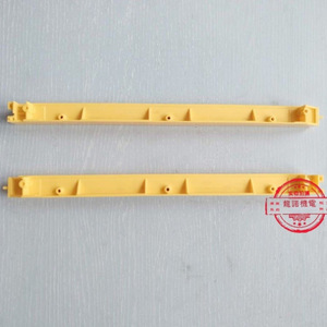 Bande de bordure jaune pour escalier roulant Lilong, cadre de marche L457332115, pièces d'ascenseur, commande de bouton automatique - Product Image 1