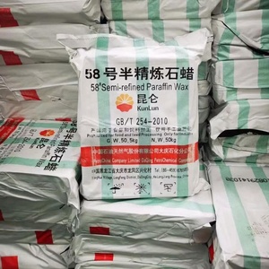 ขี้ผึ้งพาราฟิน58/60จีน - Product Image 5