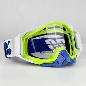 Lunettes de ski à lentille amovible magnétique de protection anti-buée et antibuée, lunettes de neige, lunettes de ski, lunettes de snowboard, étiquette personnalisée, vente en gros - Product Image 1
