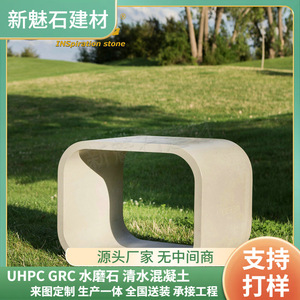 Nuevos Materiales de Construcción de Piedra, Banco Cuadrado de Hormigón GRC, Muebles de Patio para Interiores y Exteriores, Color Gris, Xms001 - Product Image 5