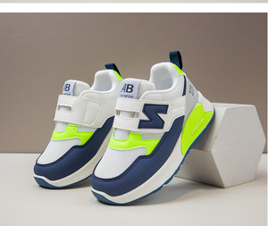 2025 Frühling Herbst Neue Casual Sportschuhe für Kinder Bequeme Joker-Mode für Mädchen und Studenten - Product Image 4