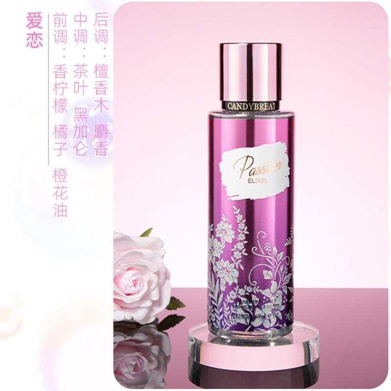 Passion 250 ml