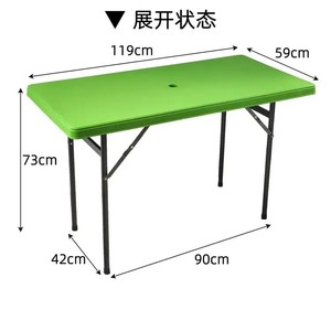 Table pliante en plastique 119x59cm, table rectangulaire d'extérieur pour salle à manger, avec design pliable pour adultes et personnes âgées - Product Image 1