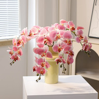 Orchidée artificielle Shangchu de haute qualité, faite à la main, grande, en PU, réaliste, soyeuse et magnifique, pour mariage, fête des Mères, Pâques