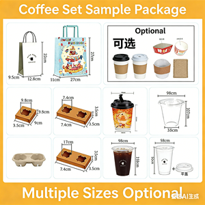 Custom Logo 10oz 12oz 14oz 16oz 20oz 24oz Frosted Clear Disposable U Shape Plastic Pet <strong>Cold</strong> Coffee Milk Tea <strong>Cup</strong> for Wedding - Product Image 6