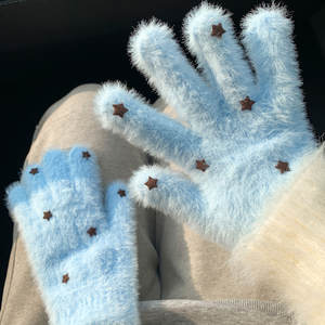 <span class=keywords><strong>Gants</strong></span> de sport d'extérieur en peluche tricotée bleu étoile d'<span class=keywords><strong>Islande</strong></span>, mignons, épais et chauds, avec doigts - Product Image 1
