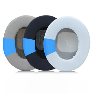 Coussinets d'oreille de remplacement pour Bose QC Ultra, confortables, en tissu gel rafraîchissant, respirants, en mousse à mémoire de forme, isolation phonique - Product Image 1