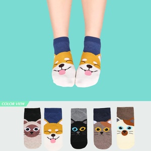 ถุงเท้าข้อสั้นลายการ์ตูนน่ารักกันลื่นสำหรับผู้หญิง ผ้าฝ้าย ลายสุนัข<span class=keywords><strong>ชิ</strong></span><span class=keywords><strong>บะ</strong></span>อินุ สไตล์เกาหลี แฟชั่นฤดูร้อน <span class=keywords><strong>ขาย</strong></span>ดี - Product Image 2
