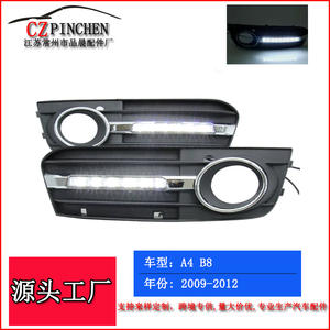 Biseles para Faros Antiniebla LED para Audi A4 A4LB8 2009-2012, Carcasa de ABS, Actualización Retrofit, 12V E037 - Product Image 2