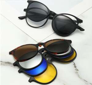 5 Clips en 1 Estuche <span class=keywords><strong>de</strong></span> PU Fácil <span class=keywords><strong>de</strong></span> Transportar, Marco TR Redondo, Lentes Polarizadas TAC Magnéticas, <span class=keywords><strong>Clip</strong></span> Magnético para Lentes <span class=keywords><strong>de</strong></span> <span class=keywords><strong>Sol</strong></span> - Product Image 1