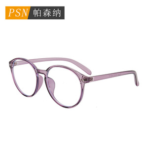 2061 Clear Full Rim Optical Glasses Cr39 Lenses Anti Blue Light Unisex <b>Round</b> <b>Frame</b> Medium Size - Product Image 3