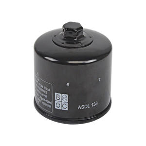 מספרי OE אופנוע מנוע שמן מסנן עבור סוזוקי 16510-03G00-X07 16510-07J00 16510-06B00 16510-34E00 16510-06B01 16510-03G00 - Product Image 3