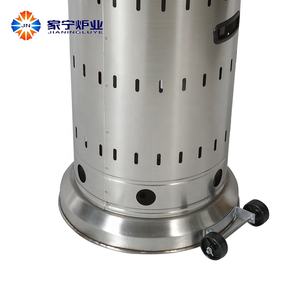 Calentador de Patio a Gas Propano con Diseño de Sombrilla de Hongo, Estándar para Jardín, <span class=keywords><strong>Estufa</strong></span> Taku Murano de Líbano, Set de Camping - Product Image 5