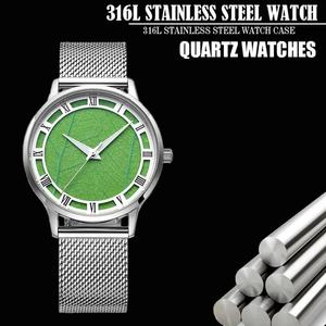 Montre Écologique Verte pour Femme en Acier Inoxydable 36mm avec Cadran Feuille Lumineux, Bracelet en Cuir Résistant à l'Eau, Mouvement Quartz Japonais - Product Image 2