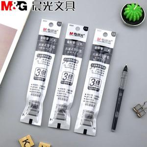 Recharge de stylo liquide noir M&G 8001 0,5 mm pour bureau, école et écriture - Product Image 5