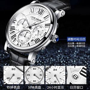 Nouvelle montre multifonctionnelle étanche en alliage pour femme, bracelet en cuir véritable haut de gamme, couronne spirale numérique, loisirs, tendance transfrontalière - Product Image 3