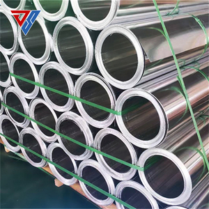 プロの製造による低価格1050 1060 1100 1145 1199 1350アルミニウムコイル - Product Image 4