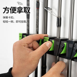 Support de canne à pêche mural Chilent, sans perçage, support de rangement télescopique pour cannes à pêche avec pinces à ressort - Product Image 4