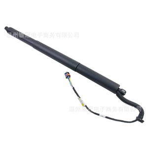 แกนเหล็กค้ำฝาท้ายไฟฟ้า 3G9827851C สำหรับรถยนต์ Volkswagen Passat สีดำ อะไหล่ทดแทน - Product Image 1