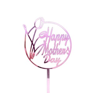 Honey And Sweetness Mother's Day Acrylic <b>Cake</b> Topper Round Happy Mother Day Decor For <b>Cake</b> <b>Decorating</b> <b>Supplies</b> - Product Image 2
