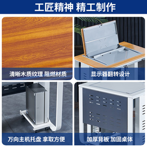 Nhà Máy Chuyên Nghiệp Thông Minh Lớp Học Đồ Nội Thất Lật Top Máy Tính Trường Lật Phòng Thí Nghiệm Giao Diện Điều Khiển Máy Trạm Bàn - Product Image 4