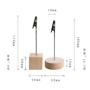 도매 직판 미니멀 나무베이스 메시지 홀더, 로그 명함 홀더, 세로 데스크탑 노트 홀더