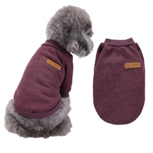 Wholesale Cotton Soft Fleece Autumn Winter <b>Dog</b> <b>Clothes</b> Custom <b>Dog</b> Hoodie Gradient Color Sweatshirt Pet Sweater Coat - Product Image 4