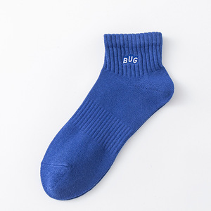 Tùy Chỉnh Thực hiện Trắng Cotton In Thêu Váy Vớ Cho Nam Giới Chất Lượng Cao Dài Vớ Thể Thao Với Biểu Tượng Tùy Chỉnh Cho Mùa Hè - Product Image 6