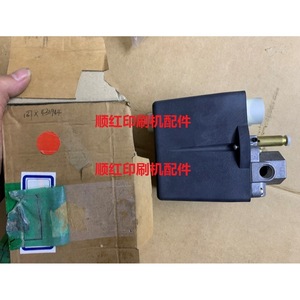 Interruptor de Presión Condor MDR 3-EA 11.5-14.5 Bar IP54 para Imprenta - Product Image 3