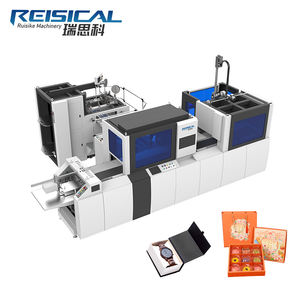 3 चरण पूर्ण स्वचालित कठोर बॉक्स गहने उपहार बॉक्स बनाने की मशीन - Product Image 1