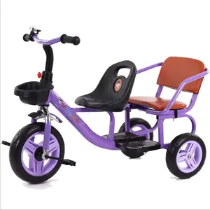 حار بيع دراجة أطفال ثلاثية لتوائم أفضل بيع دراجة ثلاثية للأطفال الدراجة كبيرة عجلة أطفال ثلاثية مع اثنين من المقاعد