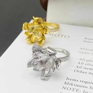 10551DIY <b>Pearl</b> Accessories S925 Silver Ring Empty Stand Fashion Silver Jewelry Stand for Women with 11-13mm Round <b>Loose</b> <b>Pearls</b> - Product Image 4