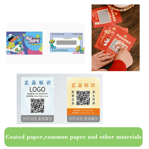 หมึกขูดสลากกินแบ่งจงอี้ SO-Lottery ลอกออกง่าย ติดแน่น หมึก<span class=keywords><strong>สูตร</strong></span> Eco Solvent สำหรับกระดาษทั่วไปและวัสดุอื่นๆ - Product Image 5