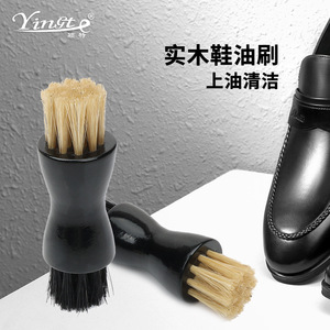 Brosse à chaussures à double tête en bois massif avec poils de porc pour l'entretien et le nettoyage du cuir - Product Image 3