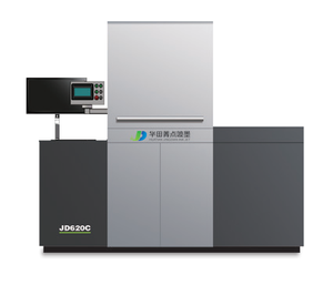 New JD620DC-4 Digital Inkjet Flatbed <strong>Printer</strong> A2 Size 4 Layers Automatic <strong>Collating</strong> Perforating Function Bill <strong>Printer</strong> 6000 - Product Image 2