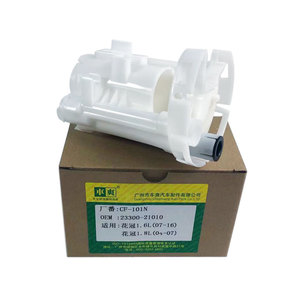 Filtro de combustible de coche japonés para <span class=keywords><strong>Toyota</strong></span> Corolla Camry Highlander, 23300-21010, 2330021010, 233000D030, 233000D060, 233000A020, para <span class=keywords><strong>Toyota</strong></span>, - Product Image 1