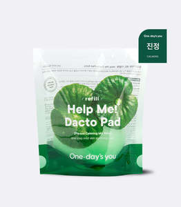 HELP ME DACTO PAD REFILL, Recambio de Discos Exfoliantes para Limpieza Facial, Cuidado de los Poros, Control de Grasa, Cuidado Diario de la Piel - Product Image 1