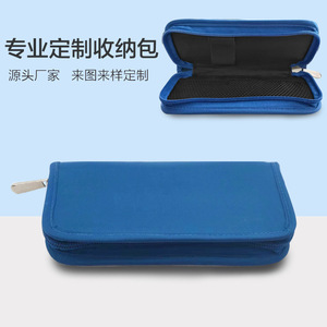 Bolsa azul para almacenamiento de instrumentos, estuche para medidor de glucosa en sangre, estuche para bolígrafo de insulina, bolsa portátil para dispositivos digitales con cierre de cremallera - Product Image 3