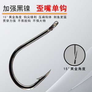 เหยื่อปลอม Huashengda VIB Lure 102 แบบโลหะ สำหรับตกปลาขาวและปลาชับ - Product Image 5