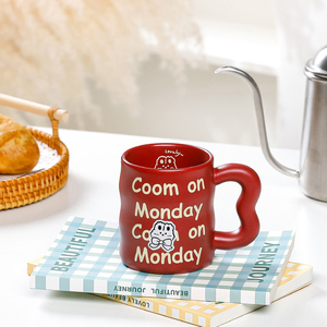 Taza de Agua para Oficina con Diseño Único, Sublimación Creativa en Inglés, Colorida, Esmaltada, Divertida, con Animales y Letras - Product Image 5