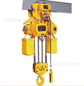 عرض خاص عربة 5 طن بلوك G80 من مادة الفولاذ بجهد V للاستخدام في البناء والصناعة - Product Image 3