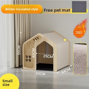 JSD モダンな小型ペット用家具ハウス、木製フレームとコットン生地のクッション付き、犬用室内用 - Product Image 4