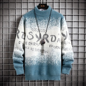 Wholesale <strong>Sweater</strong> Men Pullover <strong>Knit</strong> <strong>Sweater</strong> Men Casual Top Fashion Long Sleeve Shirts - Product Image 3