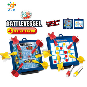 AJB trẻ em của Hội Đồng Quản trị trò chơi phi tiêu Đĩa ném thể thao, cha-con tương tác tập trung đào tạo đồ chơi cho trẻ em - Product Image 2