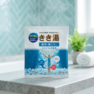 Polvo de Baño de Carbonato de Calcio Azul Cielo, Aditivo de 30g con Aceites Naturales, Aroma Relajante a Ramune, Bathclin Kikiyu 4548514136656 - Product Image 2
