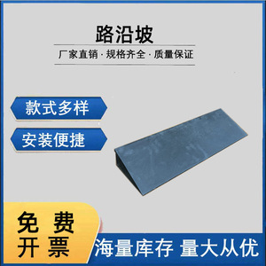 ทางลาดยางสังเคราะห์ Tianji ขนาด 50x15x6 ซม. สำหรับรถเข็นคนพิการและหุ่นยนต์กวาดขึ้นบันได - Product Image 5