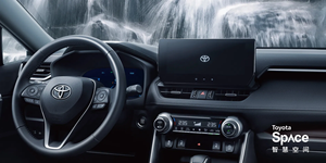 Mobil bekas SUV RAV4 <span class=keywords><strong>China</strong></span> tahun 2025, harga murah, mobil bekas berbahan bakar bensin, Rongfang menjual RAV4 berkualitas tinggi - Product Image 6