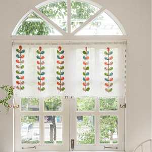 Broderie de feuilles multicolores Pom-pom Decor Coffee Kitchen and Cozy Window Valance - Product Image 5