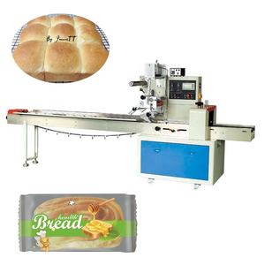 Máquina Multifuncional de Alta Eficiencia para Empacar Dulces en Bolsas Tipo Almohada, Máquina para Empacar Galletas y Mascarillas en Venta - Product Image 4