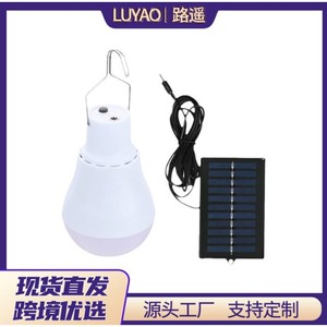 Bombilla LED Solar de 3W de Alta Luminosidad, Iluminación Portátil para Camping y Uso en Exteriores - Product Image 5